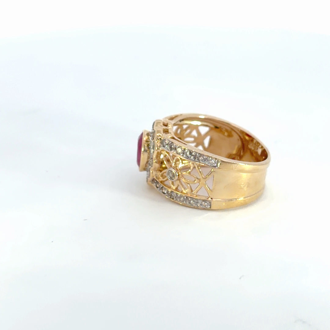 Motif Style Ring