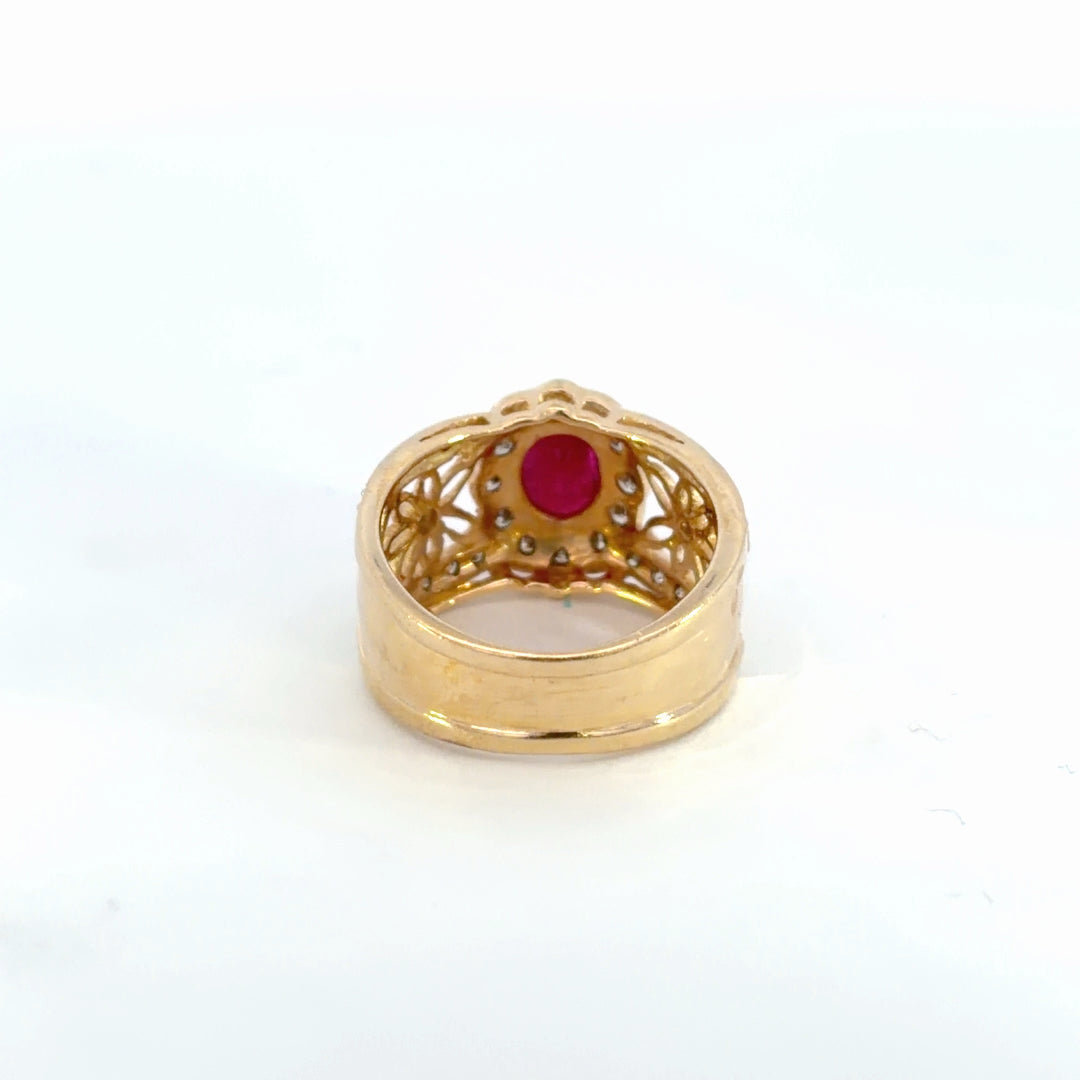 Motif Style Ring